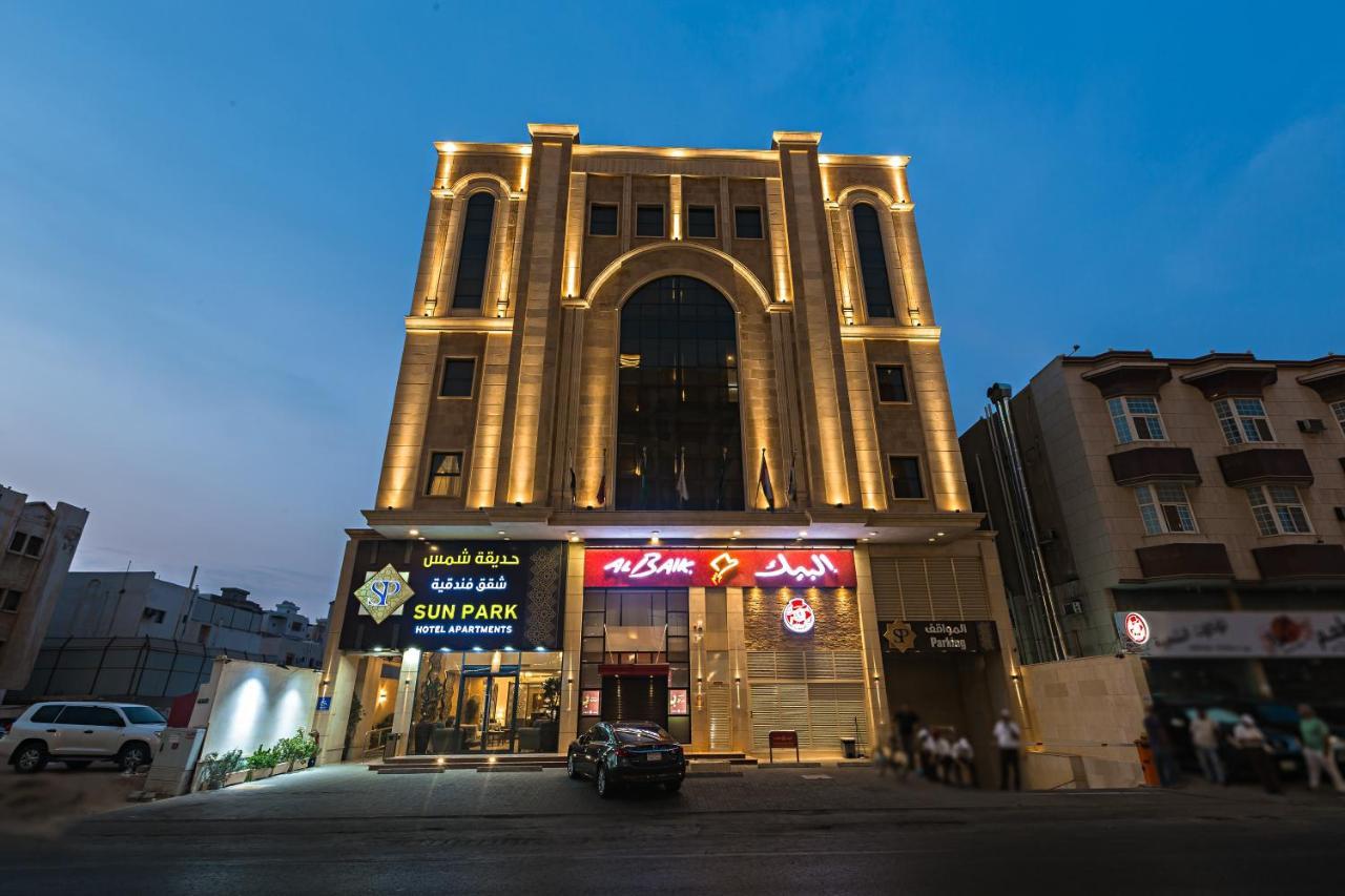 Sun Park Hotel Suites Джеда Екстериор снимка