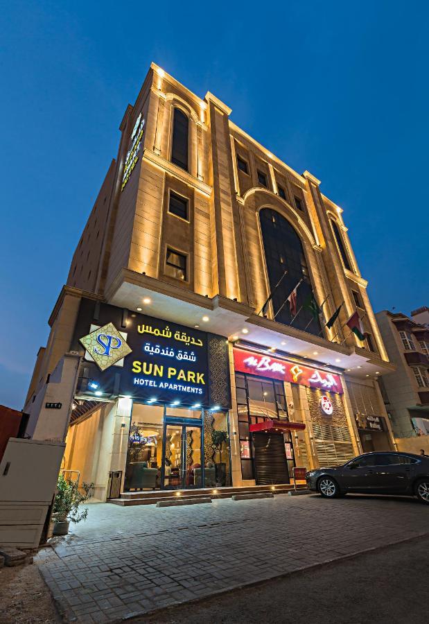 Sun Park Hotel Suites Джеда Екстериор снимка